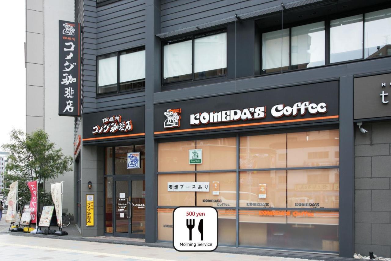 Zonk Hotel Haruyoshi Fukuoka  Exterior photo