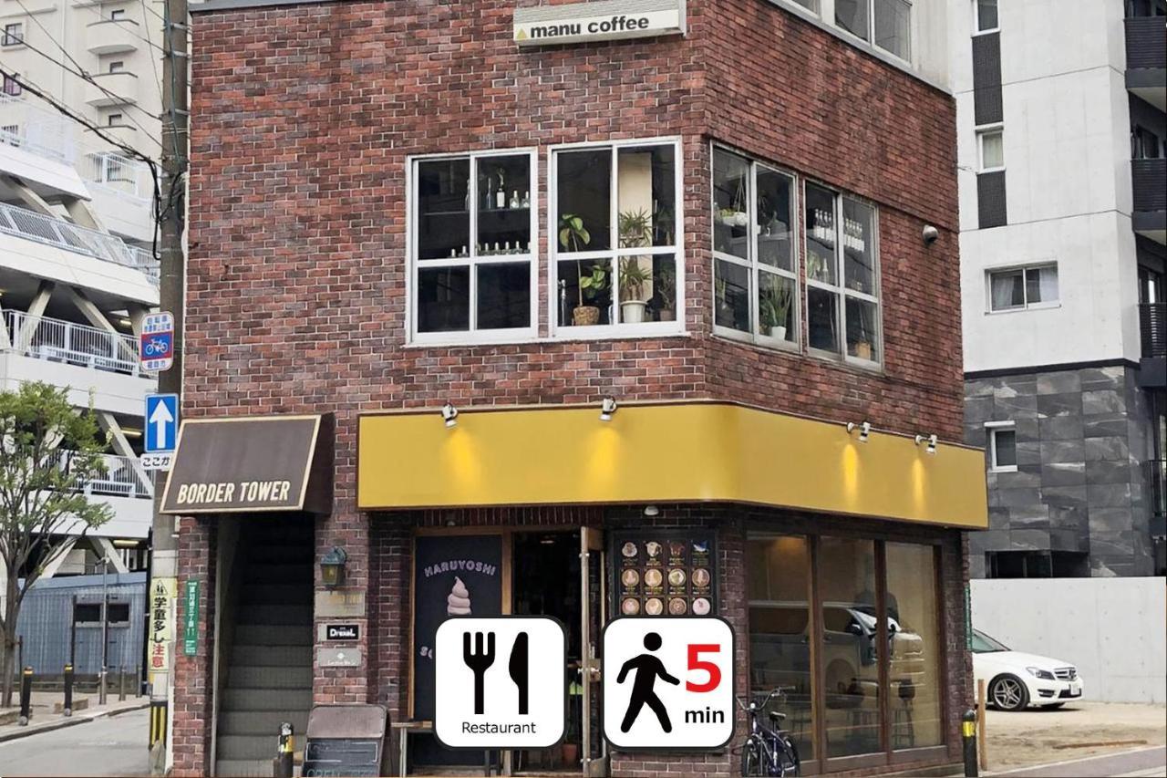 Zonk Hotel Haruyoshi Fukuoka  Exterior photo