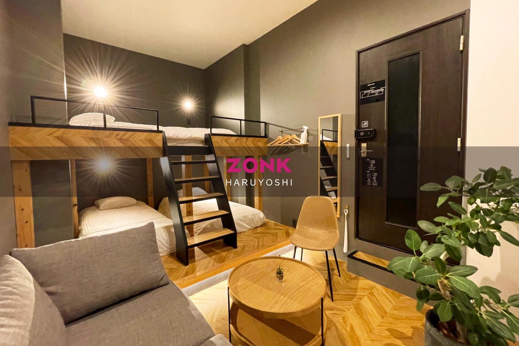 Zonk Hotel Haruyoshi Fukuoka  Exterior photo